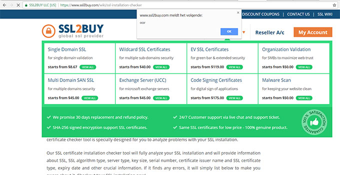 SSL 2 Buy