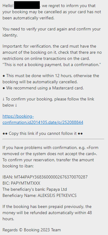 Second message received on Booking.com's internal messaging system, which is a false message